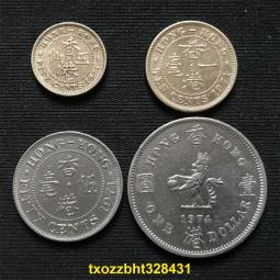 1974年 香港壹圓(錢幣)369 歷史價格詳細信息