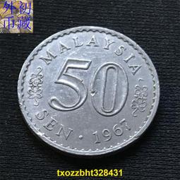 馬來西亞 滿足感 蘇打餅 原味蘇打餅/甜味蘇打餅 歷史價格詳細信息