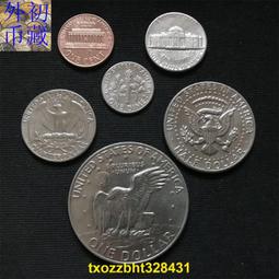 【滿300出貨】美洲散幣 墨西哥1950-1973年5分鎳幣銅幣三枚組 不同版別 D 歷史價格詳細信息