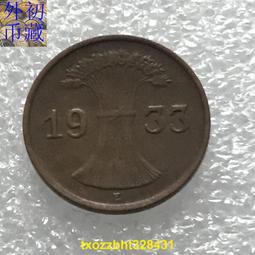 滿300出貨歐洲捷克斯洛伐克8枚一套硬幣 社會主義時期套幣 外國錢幣 歷史價格詳細信息