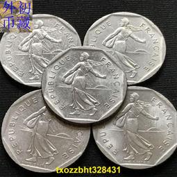 【滿300出貨】#2 法國1869年學院董事會紀念銀章代用銀幣35mm 19g豐饒角+ARGENT 歷史價格詳細信息