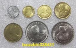 【滿300出貨】泰國早期 7枚 套幣 外國錢幣 歷史價格詳細信息