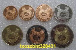 【滿300出貨】阿方索十二世1 雙柱 西班牙1885年5比塞塔 銀幣 37mm 25g 90%硬幣 歷史價格詳細信息