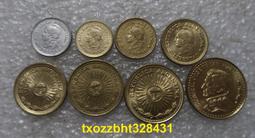 【滿300出貨】阿根廷 8枚 套幣 硬幣 外國錢幣 價格比較,價格查詢,歷史價格詳細信息