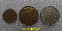 滿300出貨坦桑尼亞1986年20先令 國家銀行成立20周年紀念幣 銅鎳克朗硬幣 歷史價格詳細信息