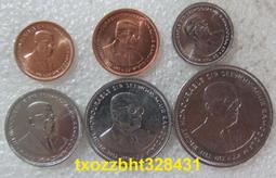 毛裡求斯早期伊二世版60、70年代鎳幣一對4751 歷史價格詳細信息