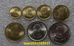 【滿300出貨】祕魯1948年2分老銅幣 薄版 24.5MM 外國錢幣硬幣收藏  UNC 歷史價格詳細信息