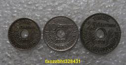 【滿300出貨】法屬西非1956年 5、10 、25法郎 一套 歷史價格詳細信息