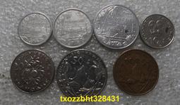 法屬西非1936年5法郎紙幣5995 歷史價格詳細信息