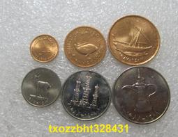 滿300出貨阿方索十三世3 雙柱 西班牙1892年5比塞塔銀幣37.5mm 25g 90%硬幣 歷史價格詳細信息