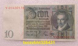 【滿300出貨】全新SFH4501 紅外線發射管 用于機械控制，視覺控制，煙霧偵檢器 歷史價格詳細信息