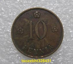 【滿300出貨】芬蘭 2020年 韋納 琳娜誕辰一佰年 2歐元 雙金屬 紀念幣 全新 歷史價格詳細信息