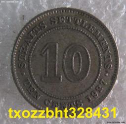 滿300出貨海豚按摩器 全身按摩機 自動按摩棒捶 海豚手持式按摩儀 肩頸椎手臂背部 多功能儲電震動按摩器 usb充電按摩 歷史價格詳細信息