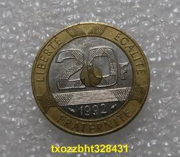 滿300出貨法國1995年1法郎 法國研究所200周年紀念幣 銅鎳硬幣 24mm 6g好品 歷史價格詳細信息