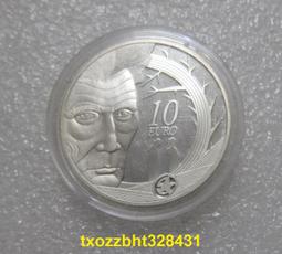 滿300出貨愛沙尼亞硬幣5枚一套大全套 10-20-50分-1-5科朗 獅子盾牌國徽UNC 歷史價格詳細信息