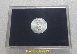 法國1985年20分20生丁銅幣 23C321 歷史價格詳細信息