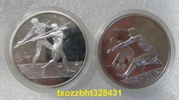 【滿300出貨】奧運之父 顧拜旦 法國1994年20法郎 奧運運動會紀念幣 雙金屬硬幣 歷史價格詳細信息