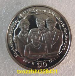 【滿300出貨】英屬維爾京群島1980年精制7枚套，含2枚大銀幣 歷史價格詳細信息