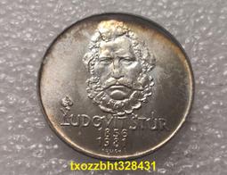 1981 年 錢幣 稀有收藏 馬來西亞 Malaysia 初版 保真 10 SEN RINGGIT 令吉 古錢幣 歷史價格詳細信息