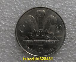 【滿300出貨】38.5mm 湯加1潘加 1967年 加冕禮紀念幣 銅鎳克朗硬幣 國王頭像 歷史價格詳細信息