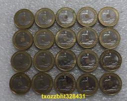 【滿300出貨】法國 2022年 戴高樂誕辰130周年 2歐元 雙金屬 精致 紀念幣 歷史價格詳細信息