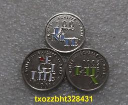 【滿300出貨】【100枚】亞洲 印度50派小硬幣 19MM 年份隨機 外國錢幣 歷史價格詳細信息