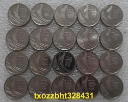 【滿300出貨】法國1992年1法郎 第一共和國200周年紀念幣銅鎳硬幣24mm 6g 好品 歷史價格詳細信息