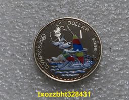 【滿300出貨】奧運之父 顧拜旦 法國1994年20法郎 奧運運動會紀念幣 雙金屬硬幣 歷史價格詳細信息