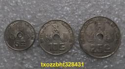 1938年比利時舊版5francs 歷史價格詳細信息