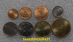 【滿300出貨】阿曼老版硬幣5枚一套大全套 5-10-25-50-100 全新UNC 阿拉伯刀 歷史價格詳細信息