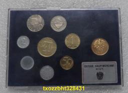 【滿300出貨】奧地利-1984年8枚 精制套幣-外國硬幣 歷史價格詳細信息