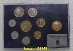 【滿300出貨】奧地利-1984年8枚 精制套幣-外國硬幣 歷史價格詳細信息