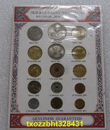 滿300出貨泰國2012年拉瑪九世獲得人道主義科學家獎20銖紀念幣32mm銅鎳硬幣 歷史價格詳細信息