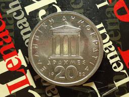 【麟雅堂】希臘（Greece）1939年50-Drachmai，97新 歷史價格詳細信息