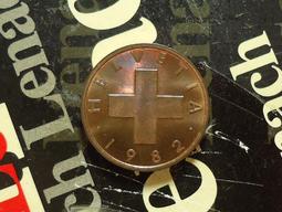 【麟雅堂】瑞典（Sweden）1968年央行成立300週年10-Kronor紀念鈔，全新 歷史價格詳細信息