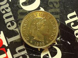 【麟雅堂】瑞典（Sweden）1968年央行成立300週年10-Kronor紀念鈔，全新 歷史價格詳細信息