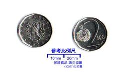 捷克銀幣1932年423 歷史價格詳細信息