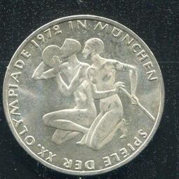 【銀幣】Germany(德國) ,10 Mark,K181,1993J羅伯科霍150年#208724 品相全新UNC, 歷史價格詳細信息