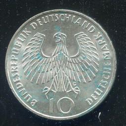 【銀幣】Germany(德國) ,10 Mark,K181,1993J羅伯科霍150年#208724 品相全新UNC, 歷史價格詳細信息