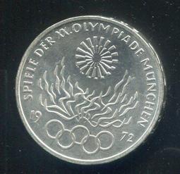 【銀幣】Germany(德國) ,10 Mark,K181,1993J羅伯科霍150年#208724 品相全新UNC, 歷史價格詳細信息