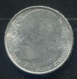 【銀幣】Germany  (德國),5 Mark 29mm  K86  #206937,1936G , 品相美上VF+ 歷史價格詳細信息