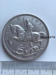 1935年英屬新幾內亞3便士RS001，中孔方形壓四角星圖案4147 歷史價格詳細信息