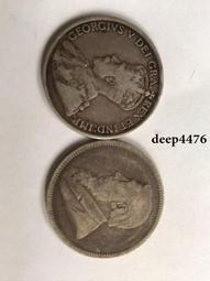 1895年83.5%銀約瑟夫一世銀幣G053，老藏家舊藏品種5261 歷史價格詳細信息