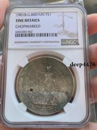 站洋，保粹評級，狀態一般，處理，78813725 歷史價格詳細信息