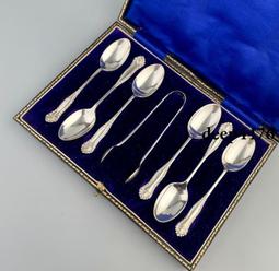 英國純銀鳶尾花款吊墜～ 歷史價格詳細信息