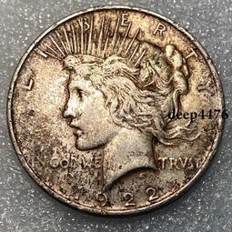 1922年美國和平銀 轉光品相極佳5392 歷史價格詳細信息