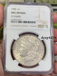 NGC UNC好品 1844英國 維多利亞 銀芯 雙色 1/426 歷史價格詳細信息