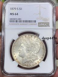 1879年意大利翁貝托一世5里拉銀幣，稀缺品種，超低價按圖發10 歷史價格詳細信息