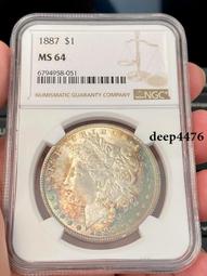 1887年墨西哥花邊鷹洋 Z.FZ 缺字版 稀少的ZS廠缺字8040 歷史價格詳細信息