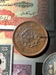 明治八年貿易銀日本稀少龍銀明治八年保真 歷史價格詳細信息